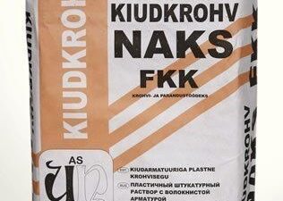 UNINAKS KUITUARMATUURIA RAPPAUSLAASTI NAKS FKK 25 KG