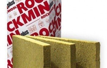 KIVIVILLA VÄLISEINÄLLE ROCKMIN PLUS 1000x610x66mm.